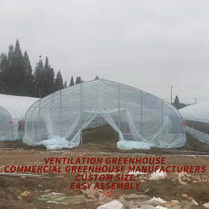ערכת מבנה מסגרת למערכת אוורור חממות מסחריות חקלאיות לחקלאות יעילה - Product Image 2