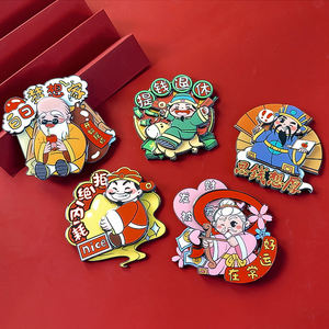 מותאם אישית גזירה תיירות מזכרת מקרר מגנט לייזר תחריט מותאם אישית לחרוט מגנטים למקרר קישוט הבית - Product Image 6