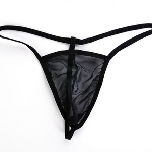 Men's Mesh <b>Thong</b> Underwear Black Ultra Low Rise Breathable Transparent Sexy Pants <b>Seamless</b> Briefs - Product Image 1