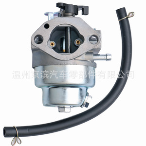 Carburador GCV135 para motores GCV160 HRT216 HRS216, pieza de repuesto mecánica - Product Image 5