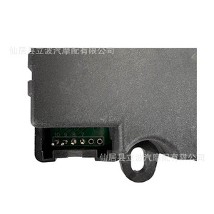 Actuador HVAC 604-900 10424941, Rectangular, Eléctrico, de Plástico ABS, para Aire Acondicionado de Automóvil - Product Image 1