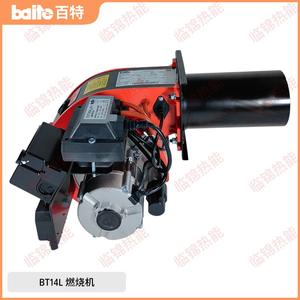 Brûleur à mazout Bailer BT14L BT18L BT26L BT35L, brûleur diesel BT14LR, catégorie de produit : carburant diesel - Product Image 5