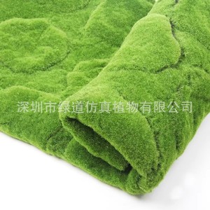 Couverture de pelouse artificielle Greenway en mousse simulée, épaisseur 1 cm, 600 g par mètre carré, décoration de jardin extérieur - Product Image 2