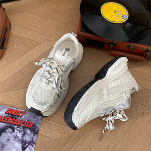 <span class=keywords><strong>Scarpe</strong></span> <span class=keywords><strong>da</strong></span> papà con suola spessa Senior sense modello femminile 2023 nuova primavera e autunno esplosivo con sneakers nere retrò - Product Image 3