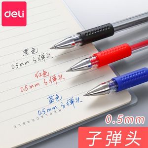 ปากกาเจลเครื่องเขียน 0.5 มม. สีดำ สีน้ำเงิน สีแดง เขียนลื่น อุปกรณ์สำนักงาน 12 ชิ้น - Product Image 4