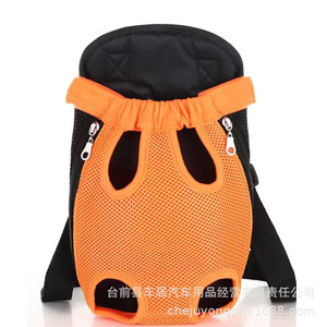 <span class=keywords><strong>Zaino</strong></span> trasportino per animali domestici portatile per cani di piccola taglia gatti maglia traspirante espandibile spazio aereo approvato borsa a tracolla - Product Image 5
