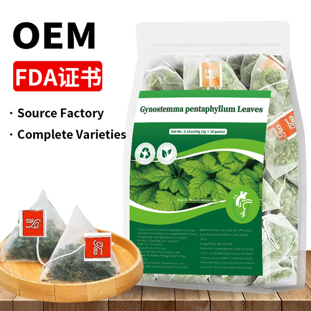 Gynostemma Support Tea, Natural Adaptogen & Immune Standard Premium Quality Professional Wholesale Best Selling High Efficiency