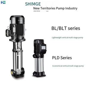 معالجة المياه العمودية بالضغط العالي من الفولاذ المقاوم للصدأ من نوع <span class=keywords><strong>PL</strong></span> - Product Image 4