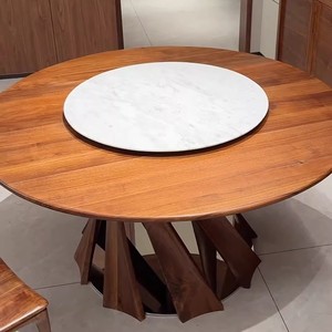 Ensemble de <span class=keywords><strong>table</strong></span> à manger en <span class=keywords><strong>planche</strong></span> de noyer noir d'Amérique du Nord-<span class=keywords><strong>Table</strong></span> à manger circulaire en <span class=keywords><strong>bois</strong></span> massif moderne et simple <span class=keywords><strong>pour</strong></span> la maison - Product Image 3