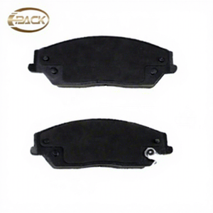 Wholesale Brake Pad Toyota Yaris Vitz Quiet Operation, High