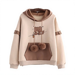 <b>Cute</b> <b>Bear</b> Printed Hoodie Long Sleeve Fleece Sweatshirt Oversized Cartoon Design Pocket With Pom Poms Unisex Casual Autumn Wear - Product Image 1