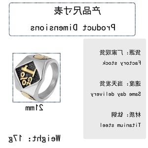 yunnique Men's <b>Titanium</b> Steel Skull <b>Ring</b> Geometric Design Gold Accents Punk Style Fashion Jewelry Gift - Product Image 2