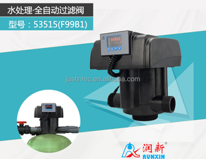 Runxin Automatic Filter Valve 15000LPH <strong>Model</strong> 53515 F99B1 &amp; 53615 F99B3 220V Gear Components 1 Year Warranty - Product Image 5