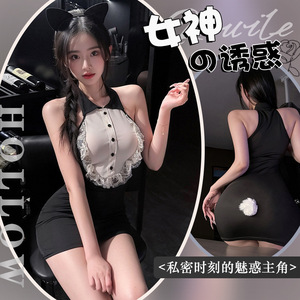 Robe de Bunny Girl sexy en dentelle, jupe moulante, costume de jeu de rôle pour femmes - Product Image 1
