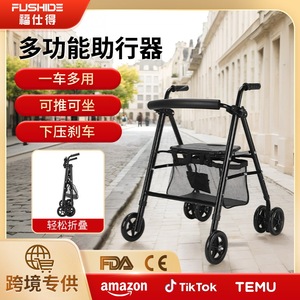 Aluminum Alloy <b>Walker</b> <b>Rollator</b> 4 Wheels Lightweight Foldable With Brake For Elderly Mobility Aid - Product Image 4