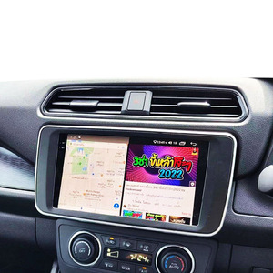 Radio con Pantalla Táctil Inalámbrica Carplay de 8 Núcleos y 4G, Autoradio con GPS, Navegador, Radio <span class=keywords><strong>Android</strong></span>, Reproductor Estéreo para Automóvil para <span class=keywords><strong>Nissan</strong></span> <span class=keywords><strong>Leaf</strong></span> 2018+ - Product Image 2