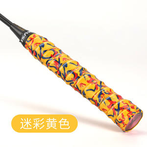 Racchetta da Badminton stampata mimetica fascia antisudore PU impugnatura per canna da pesca testa antiscivolo da Tennis con colla a mano per chiglia - Product Image 6