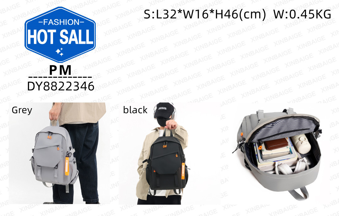 8822 Korean-Style Student Backpack – Large Capacity Casual School Bag for Men - View 2