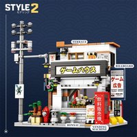 Reobrix 66503 2025 Nuevo Modelo Creativo 2 en 1 de Tienda de Juegos Japonesa, Juguetes Educativos DIY para Niños, Regalos, Sets de Bloques de Construcción