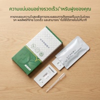 Ultrasound Machine Cryotherapy Focused Shockwave Therapy Veterinary Surgical Instruments Anesthesia Instrument Syringe