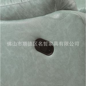 Single Seat <b>Recliner</b> Sofa Technology Cloth Electric With Intelligent Control For Living Room Bedroom Office - Product Image 4