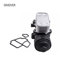 Para SINEIVER Volkswagen radiador de aceite de alta calidad 0EM 03L 115 389 C 03L 115 389 L