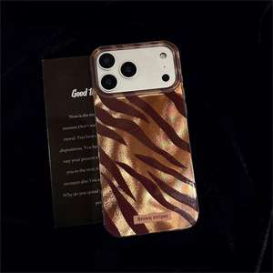 Coque antichoc marron à rayures métallisées dégradées avec grande fenêtre pour iPhone 16 Pro Max - Product Image 4