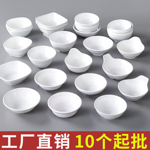 Tazones Pequeños de Melamina Blanca 8301, Tazones para Condimentos de Imitación de Porcelana para Uso Comercial en Restaurantes y Hoteles - Product Image 5