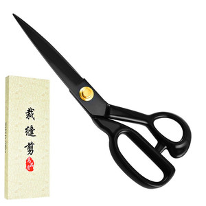 Professional tailor's large <b>scissors</b>, 8-12 inch powerful <b>scissors</b>, sharp <b>sewing</b> and fabric/leather cutting <b>scissors</b>. - Product Image 1