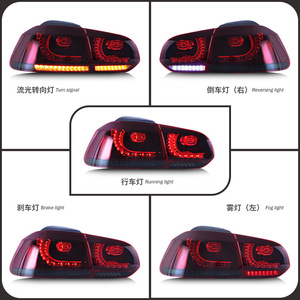Feu arrière LED de haute qualité pour Golf 6 MK6 2010-2012, neuf, amélioration de l'éclairage arrière, feu arrière à lentille LED LT-001 - Product Image 4