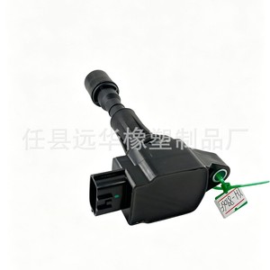 คอยล์จุดระเบิดมาสด้า ZJ20-18-100A YH-8906F1 สำหรับเปลี่ยนซ่อมอะไหล่ใหม่ - Product Image 4