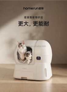EUR PET Gran Oferta, Caja de Arena Autolimpiable <span class=keywords><strong>para</strong></span> Gatos, <span class=keywords><strong>Precio</strong></span> de Fábrica, <span class=keywords><strong>Arenero</strong></span> Inteligente <span class=keywords><strong>para</strong></span> Gatos - Product Image 3