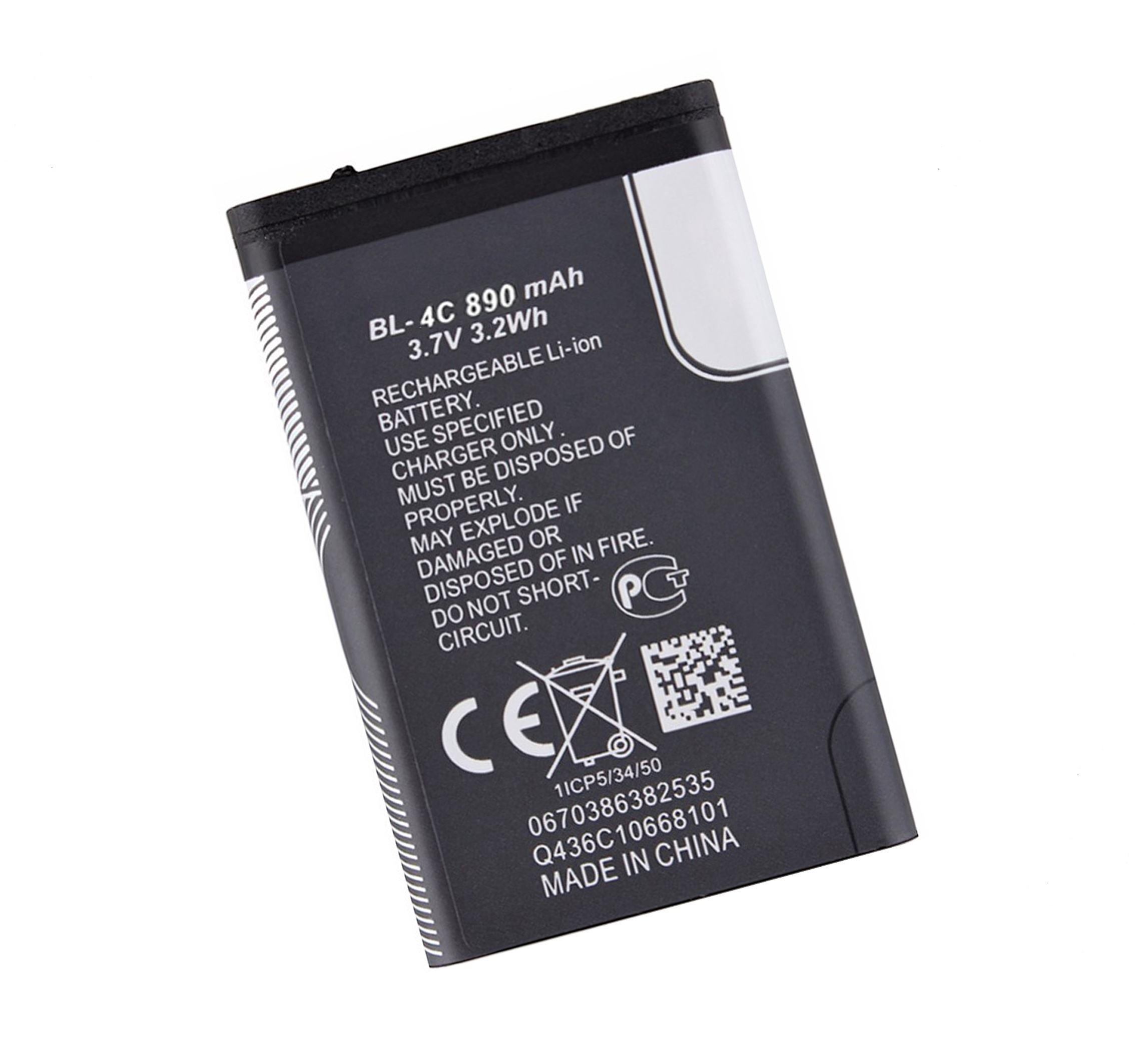 Nokia Batteria Originale BL-4C Per 1202 1662 2650 3500 510 610 6101 - Foto 8