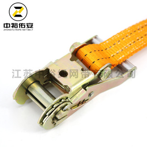 Zhongyu Rope <b>Net</b> Belt <b>Cargo</b> Lashing Strap 5cm 3T Ratchet Tensioner For Truck Container Transport - Product Image 2
