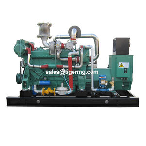 1MW Pequeño generador de energía eléctrica de biomasa <span class=keywords><strong>Turbina</strong></span> de aire caliente Gasificador de energía Planta generadora de energía eléctrica para el precio 500kw - Product Image 4