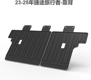 Jourm - Tapetes de Piso TPE para Jetour Traveler Modelos <span class=keywords><strong>2023</strong></span> - 2025 - Product Image 3