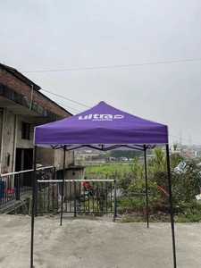 Carpa Publicitaria de Hierro Cuadrada Negra de 3x3 Metros con Apertura Rápida e Impresión Personalizable - Product Image 4
