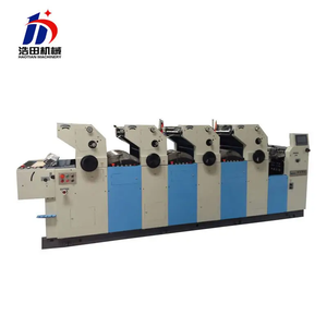 HT462IINP <span class=keywords><strong>Prix</strong></span> de fabrication Machines d'impression lithographique 4 couleurs petite imprimante offset - Product Image 5