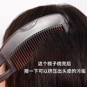 Pettine per il cuoio capelluto Energy Comb, pettine cavo per capelli oliosi, massaggio con airbag per rimuovere i residui di olio, pettine detergente, strumento per lo styling dei capelli - Product Image 3