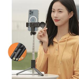 Dernier trépied de télécommande de 1 mètre de Long bâton de Selfie avec lumière LED et support de téléphone peut un Selfie - Product Image 1