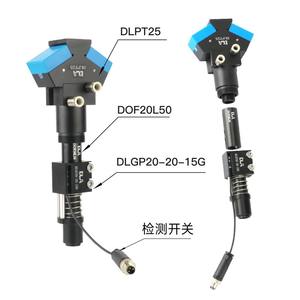 Abrazadera de Cilindro Dofr20 95g con Interruptor de Detección Dlgp20 20 15g, Accesorios para Abrazadera Neumática - Product Image 4