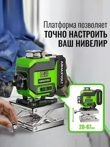 Laser konstruksi <span class=keywords><strong>Level</strong></span> 360, pelevelan sendiri 4D 16 garis Bluetooth, <span class=keywords><strong>Level</strong></span> Laser dengan basis putar listrik layar LCD besar - Product Image 6