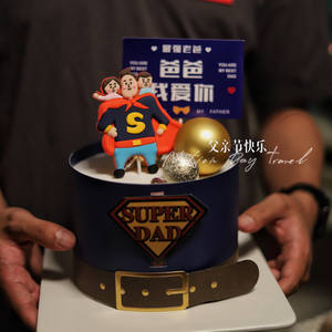 Décoration de gâteau de la Fête des Pères, insert de gâteau en forme de bouclier surprise Superman Super Dad, <span class=keywords><strong>sauce</strong></span> Hug originale - Product Image 1