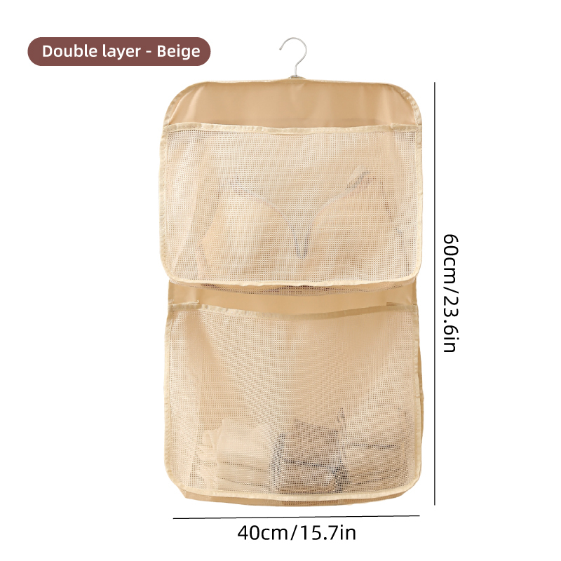 double couche beige