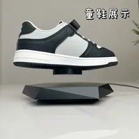 Expositor Publicitario de Levitación Magnética Soporta 400g Adornos Creativos para Exhibición de Productos un Soporte de Exhibición Suspendido