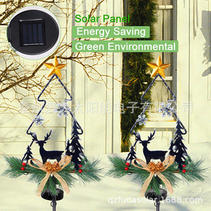 Solar Powered Iron Christmas <b>Tree</b> Lights With Deer And Star Outdoor Garden Decoration Waterproof <b>Led</b> White Light - Product Image 1