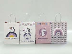 Sacs cadeaux en papier kraft 22*11*27cm, boîte à bonbons pour mariage arc-en-ciel, emballage de biscuits, sac à main, fête de Noël, anniversaire, mariage - Product Image 4