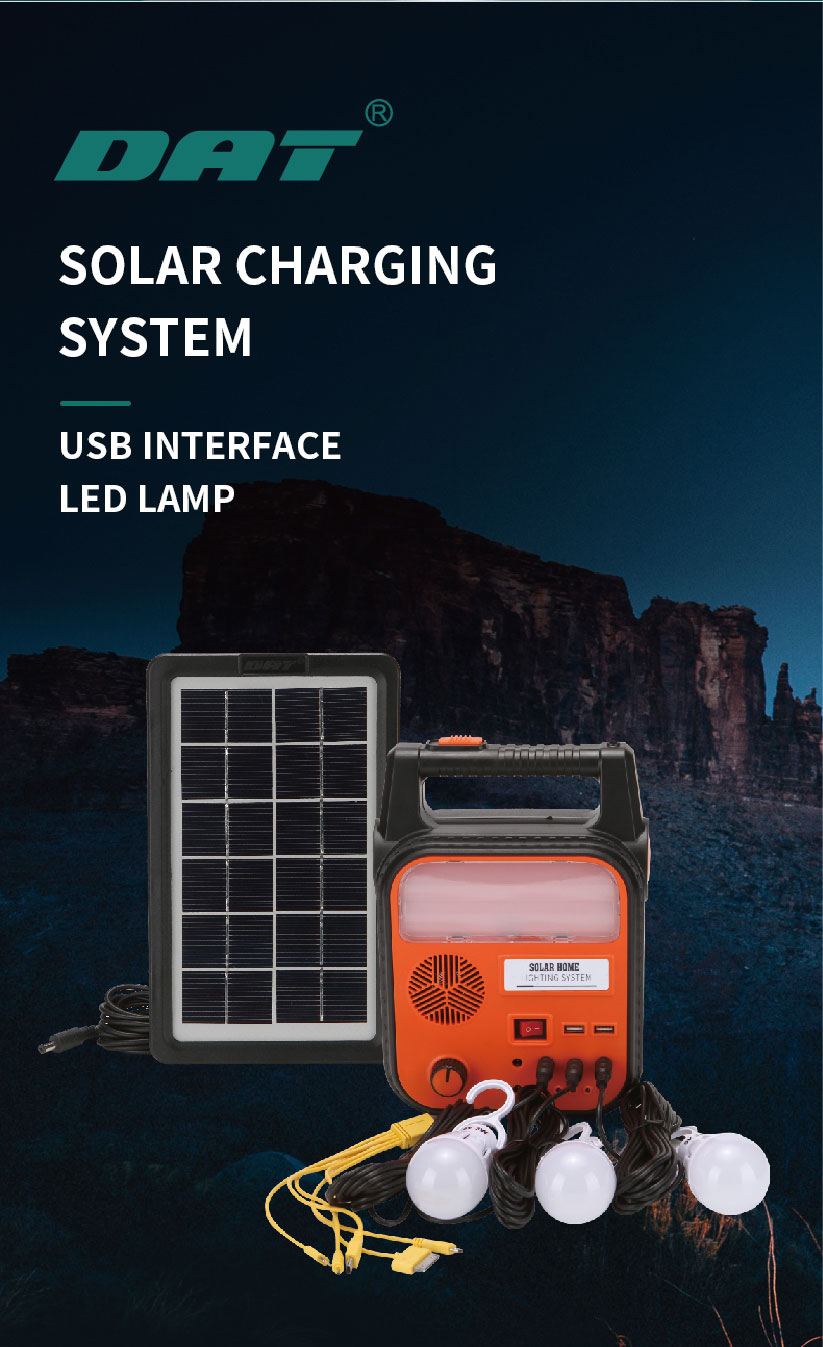 AT-9012  DAT solar energy system kits  home solar lighting system  rechargeable emergency light