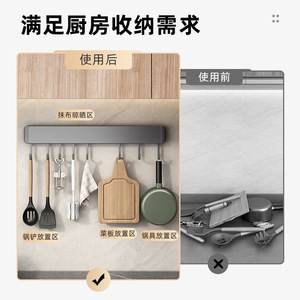 Wall Mounted <b>Kitchen</b> <b>Hooks</b> Stainless Steel Rectangle Storage Rack For Spatulas Ladles Utensils <b>Kitchen</b> Organization - Product Image 3