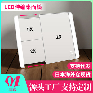 Miroir de maquillage LED Jia Yao avec lumière, grossissement 10X, miroir de bureau pour chambre à coucher et salon - Product Image 5